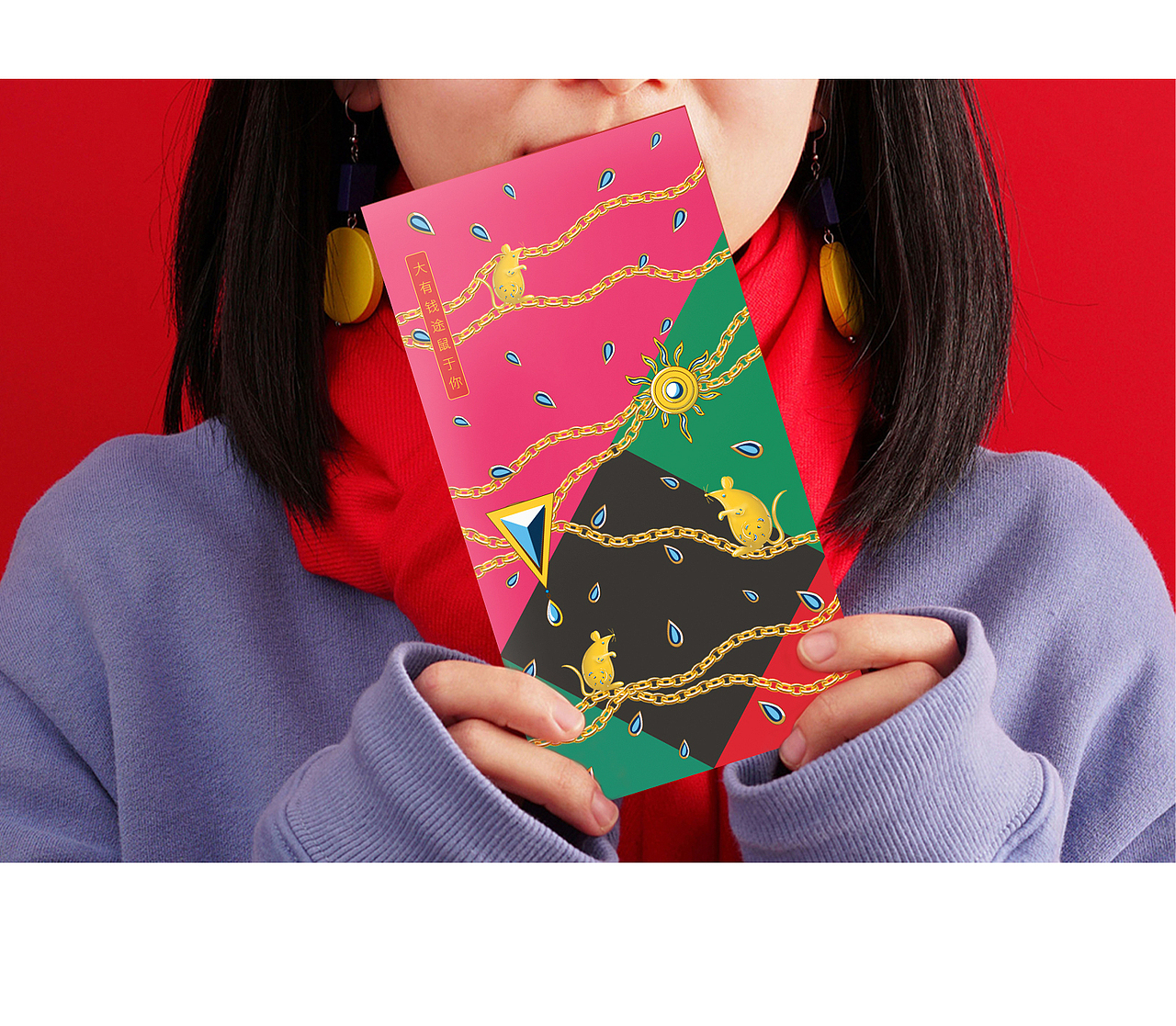 鼠年红包（图ZMTg2ODE4MTQ4） - 宣传物料 - 站酷设计师泡面七分熟原创素材 - 站酷ZCOOL