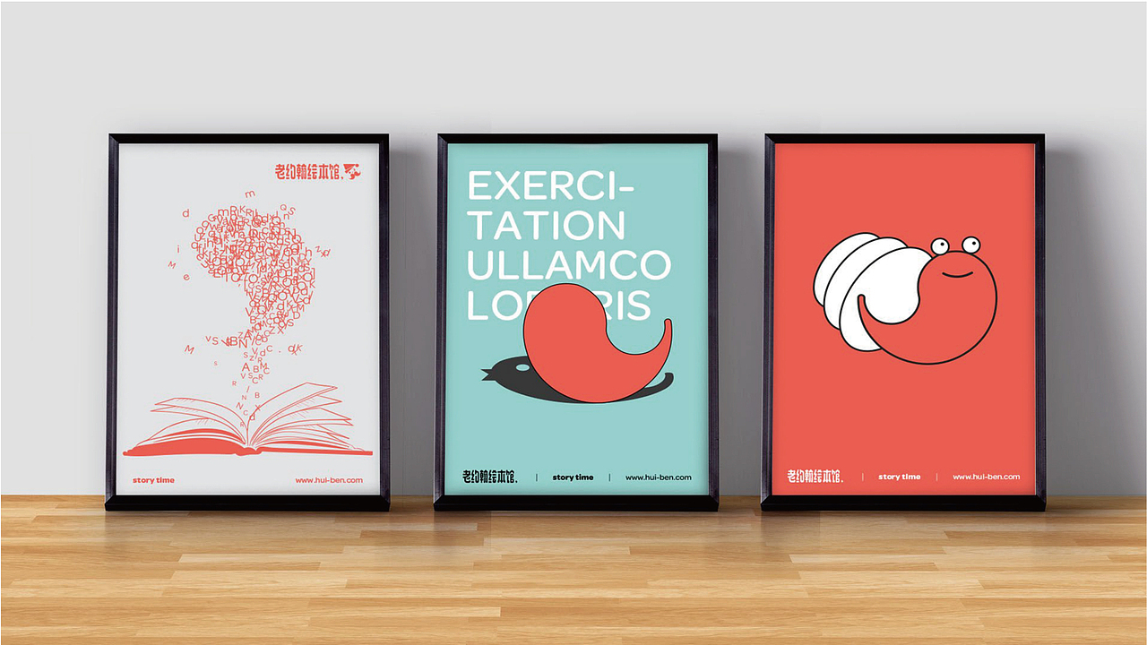 SENIOR JOHN / 老约翰绘本馆（图ZMTkzOTUxMTAw） - 品牌 - 站酷设计师印记EPIS原创素材 - 站酷ZCOOL