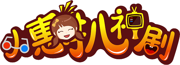 平安车载wifi形象（图ZMjAzNjY1Njgw） - IP形象 - 站酷设计师小黛黛丫原创素材 - 站酷ZCOOL