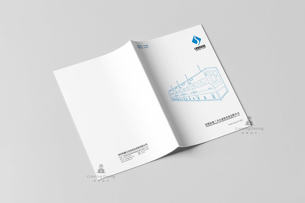 创营设计--上门公司企业画册（图ZMjM5MjMzNjA0） - 书籍/画册 - 站酷设计师创营设计原创素材 - 站酷ZCOOL
