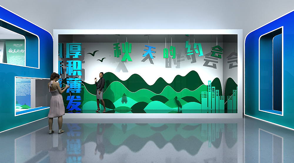 发布会（图ZMjg4NzA3NDc2） - 展陈设计 - 站酷设计师前方有妖气原创素材 - 站酷ZCOOL