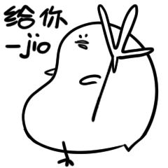 微信表情丨一只废鸡社畜篇（图ZMjkxMDY5Mjg4） - 其他动漫 - 站酷设计师EKUB原创素材 - 站酷ZCOOL