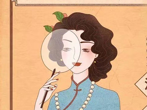 插画人物logoq