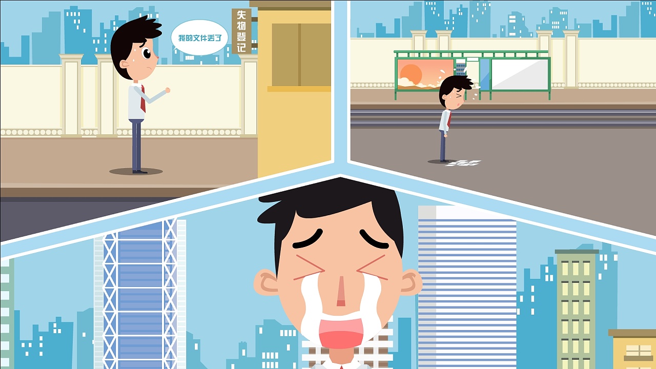 mg动画文案怎么写这些你要知道