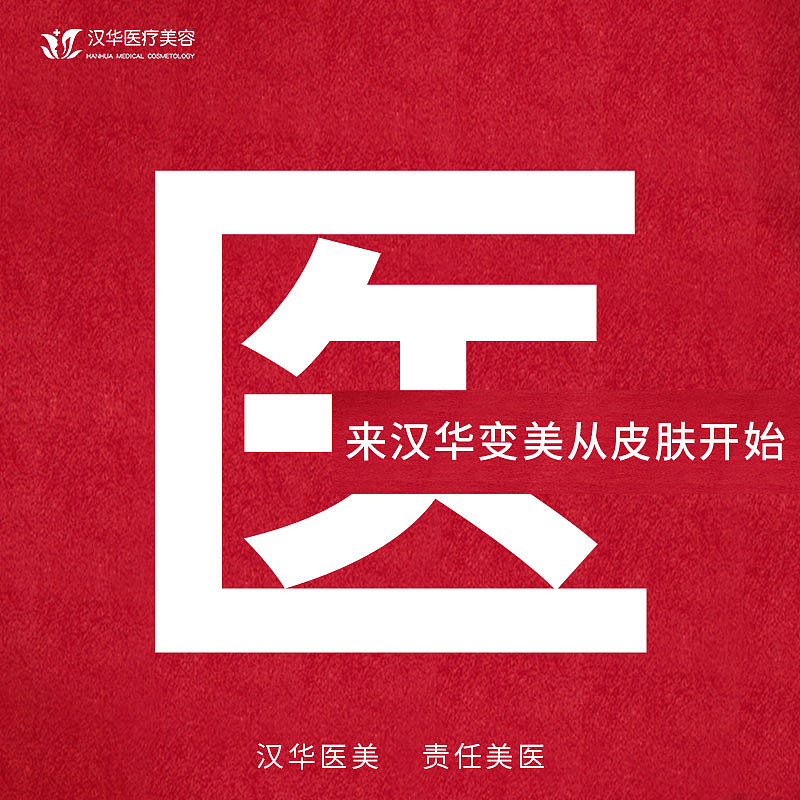 每日朋友圈图（图ZMTcxNjMzMjA4） - 其他平面 - 站酷设计师y有始有终m原创素材 - 站酷ZCOOL