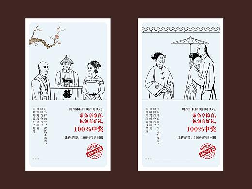 排版练习