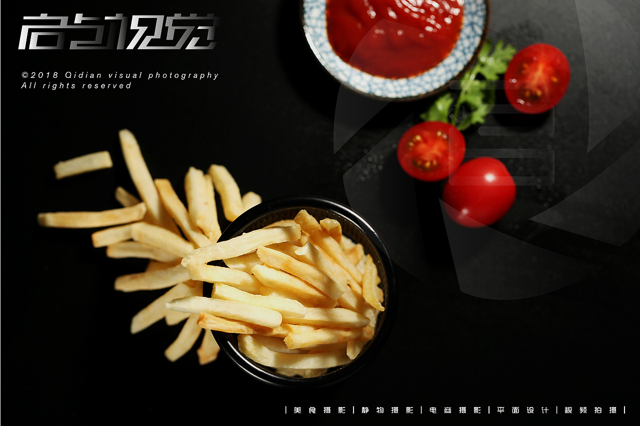 2018摄影作品合集｜美食摄影｜启点视觉（图ZMTQwMjQ3ODcy） - 产品摄影 - 站酷设计师众目摄影设计原创素材 - 站酷ZCOOL