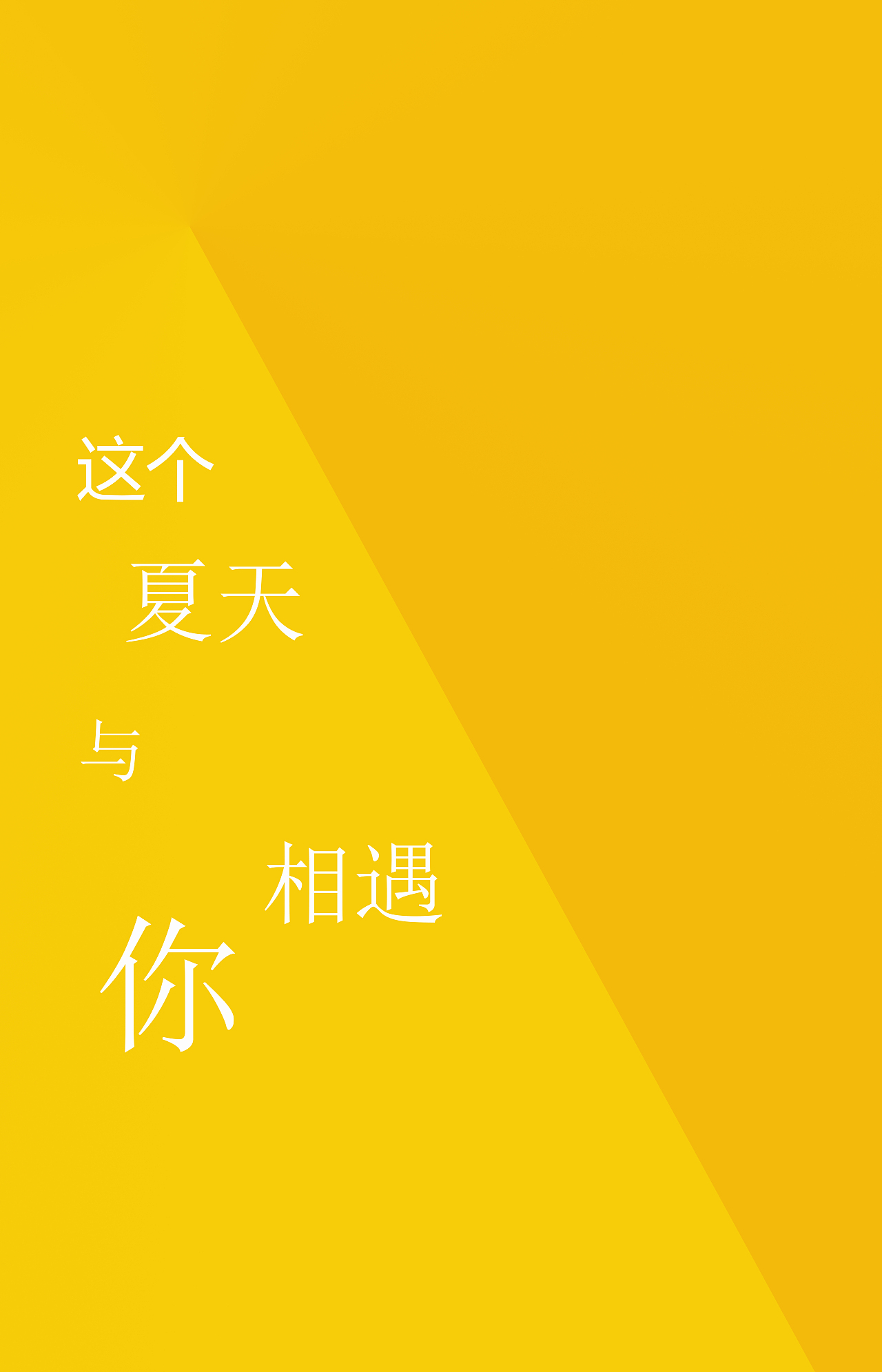 随想（图ZMjU3NjQzNTg0） - 其他平面 - 站酷设计师吾是小小静原创素材 - 站酷ZCOOL