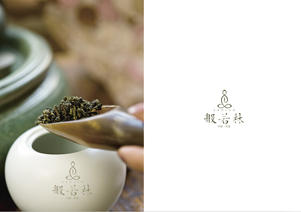 般若林 佛心源 LOGO提案