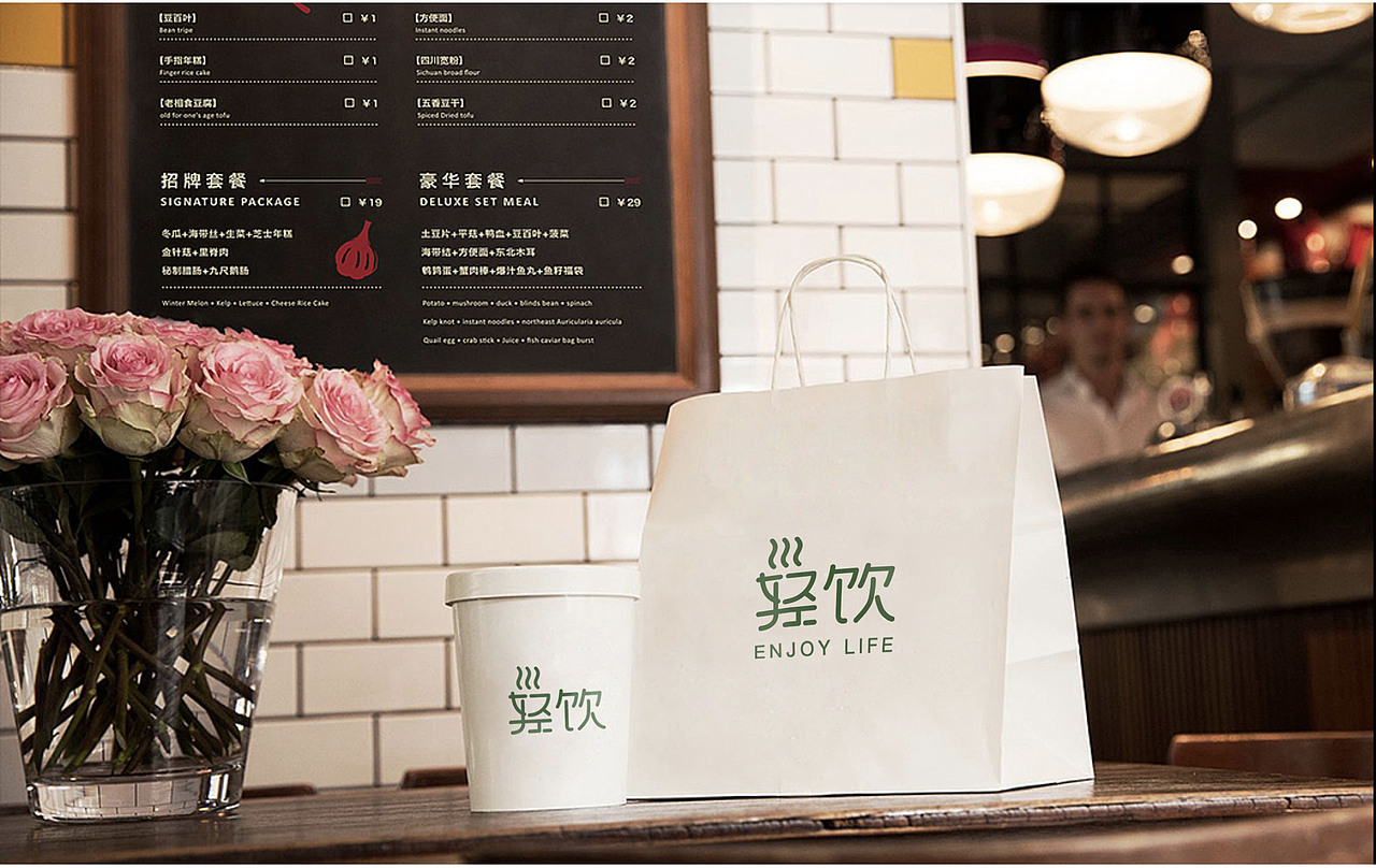 轻饮（图ZMTE1NTI2Nzg4） - 品牌 - 站酷设计师万一道长原创素材 - 站酷ZCOOL