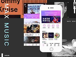Max Music app - colour