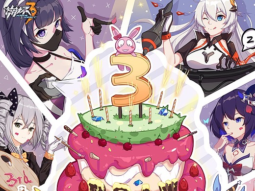 崩坏3绘画三周年