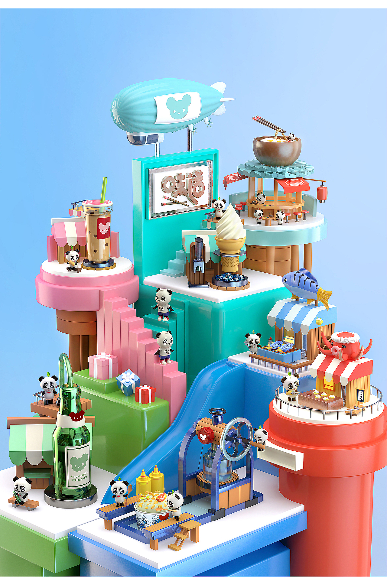 c4d毕业设计 场景组合设计|三维|场景|小放_原创作品-站酷zcool