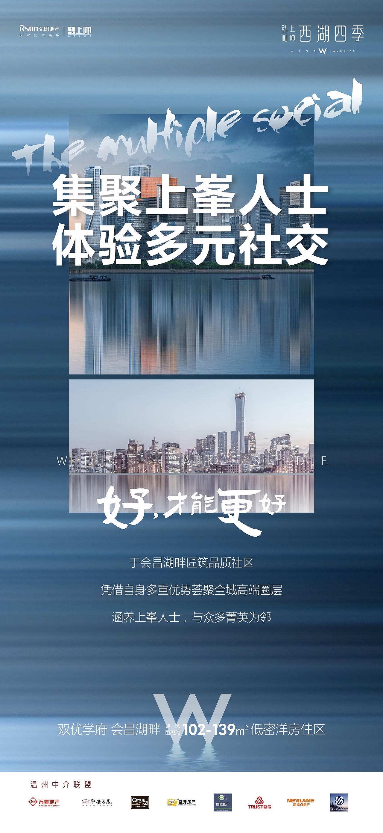 张小蛮作品3（图ZMjM0NTM1NzY0） - 宣传物料 - 站酷设计师小弟他大哥原创素材 - 站酷ZCOOL