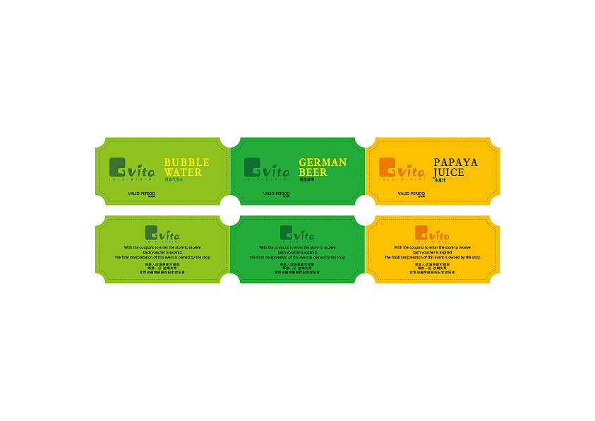 餐饮品牌 | G-vita活力轻食馆（图ZOTA0NTU1ODQ=） - Logo - 站酷设计师_NESRIN_原创素材 - 站酷ZCOOL