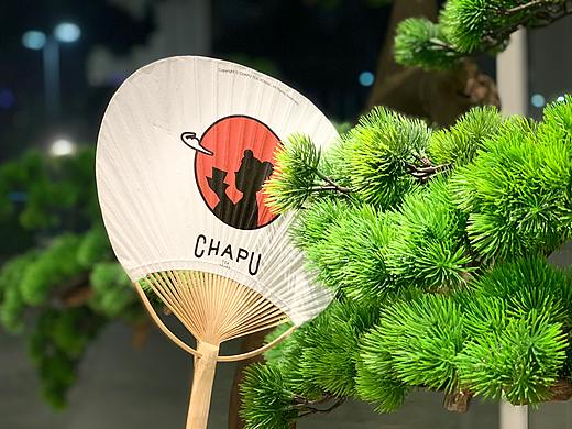 献上茶铺 | CHAPU CHAPU