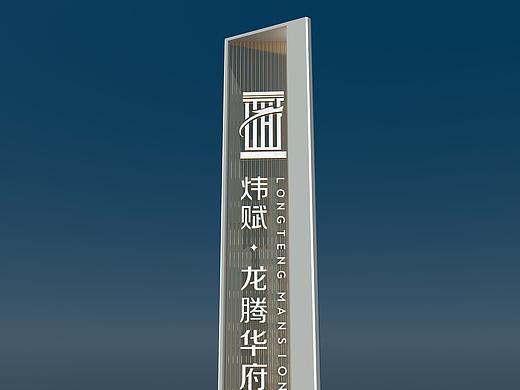 精神堡垒20220221