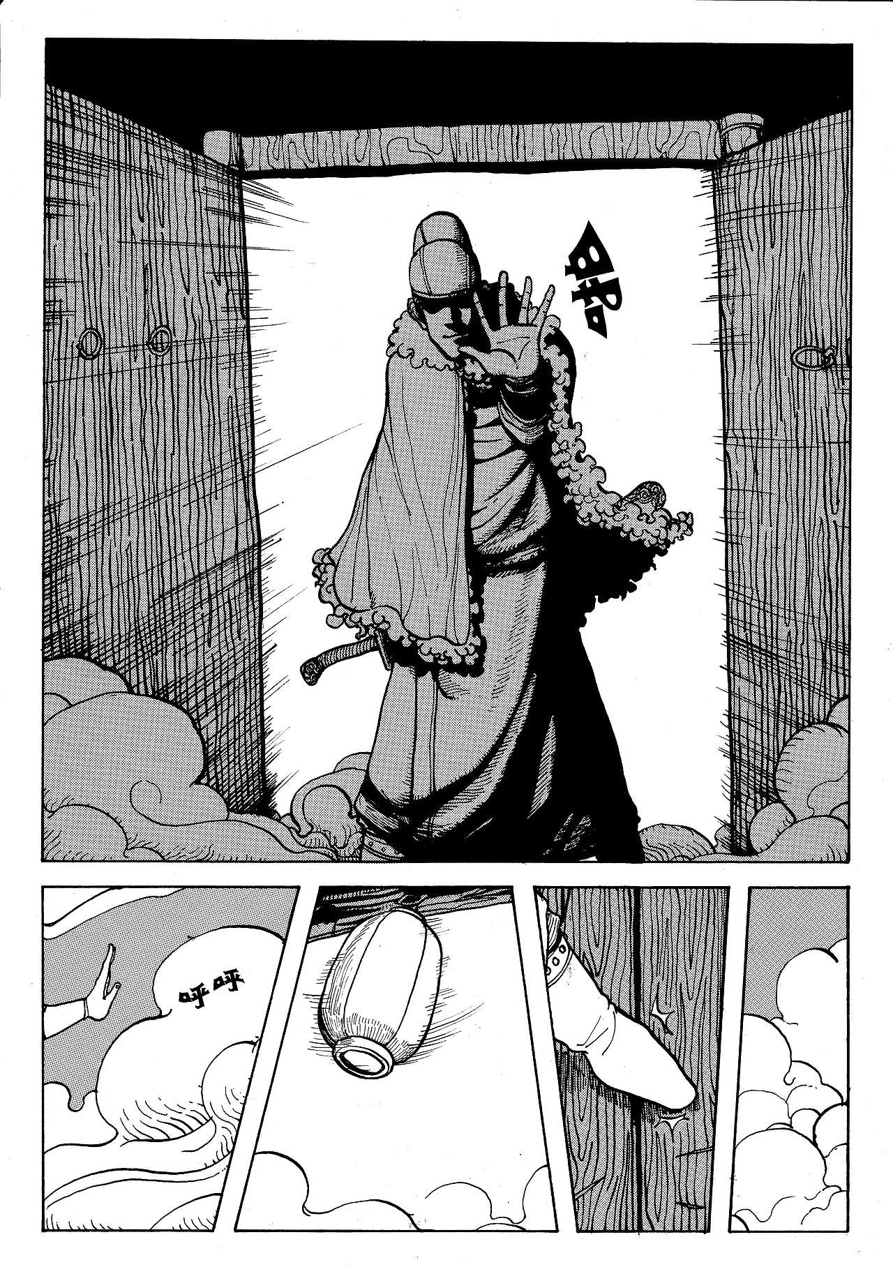 授权有妖气漫画作品，漫画《客栈》第一章 酒客（图ZMTU4NzcxODQ=） - 中/长篇漫画 - 站酷设计师Edwarde_Liu原创素材 - 站酷ZCOOL