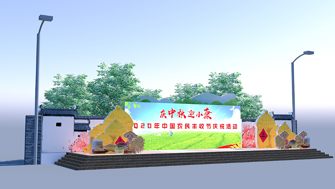 舞台效果图（图ZMjI5ODQwNzI0） - 其他三维 - 站酷设计师酱子设计原创素材 - 站酷ZCOOL