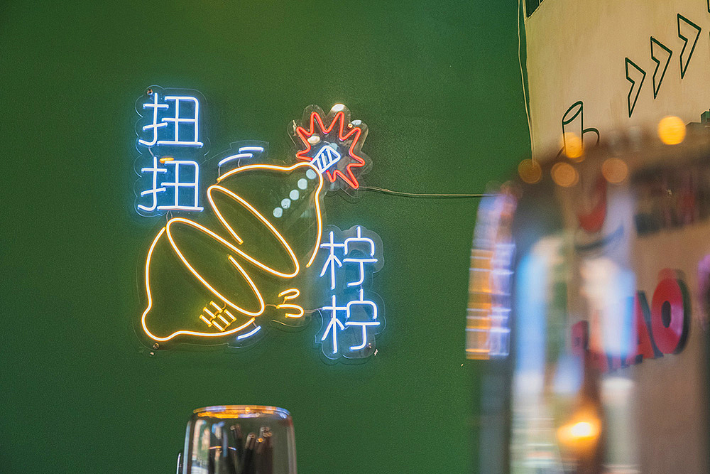 餐饮品牌——BAYAO CHAKEE社区店