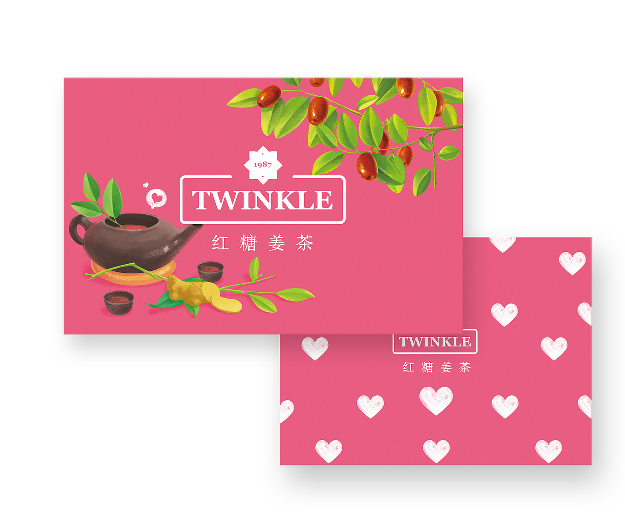 Twinkle tea 茶饮料插画包装