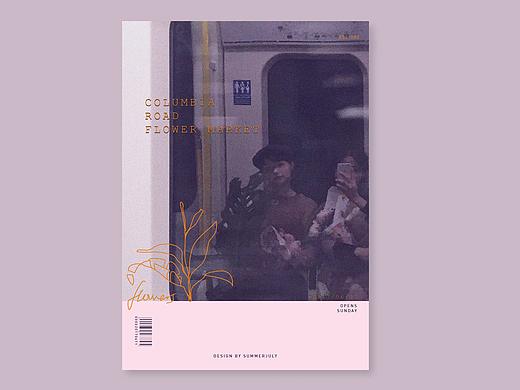 2017-2018 回忆式海报设计版式设计