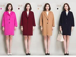 歐美時(shí)尚風(fēng)衣詳情頁