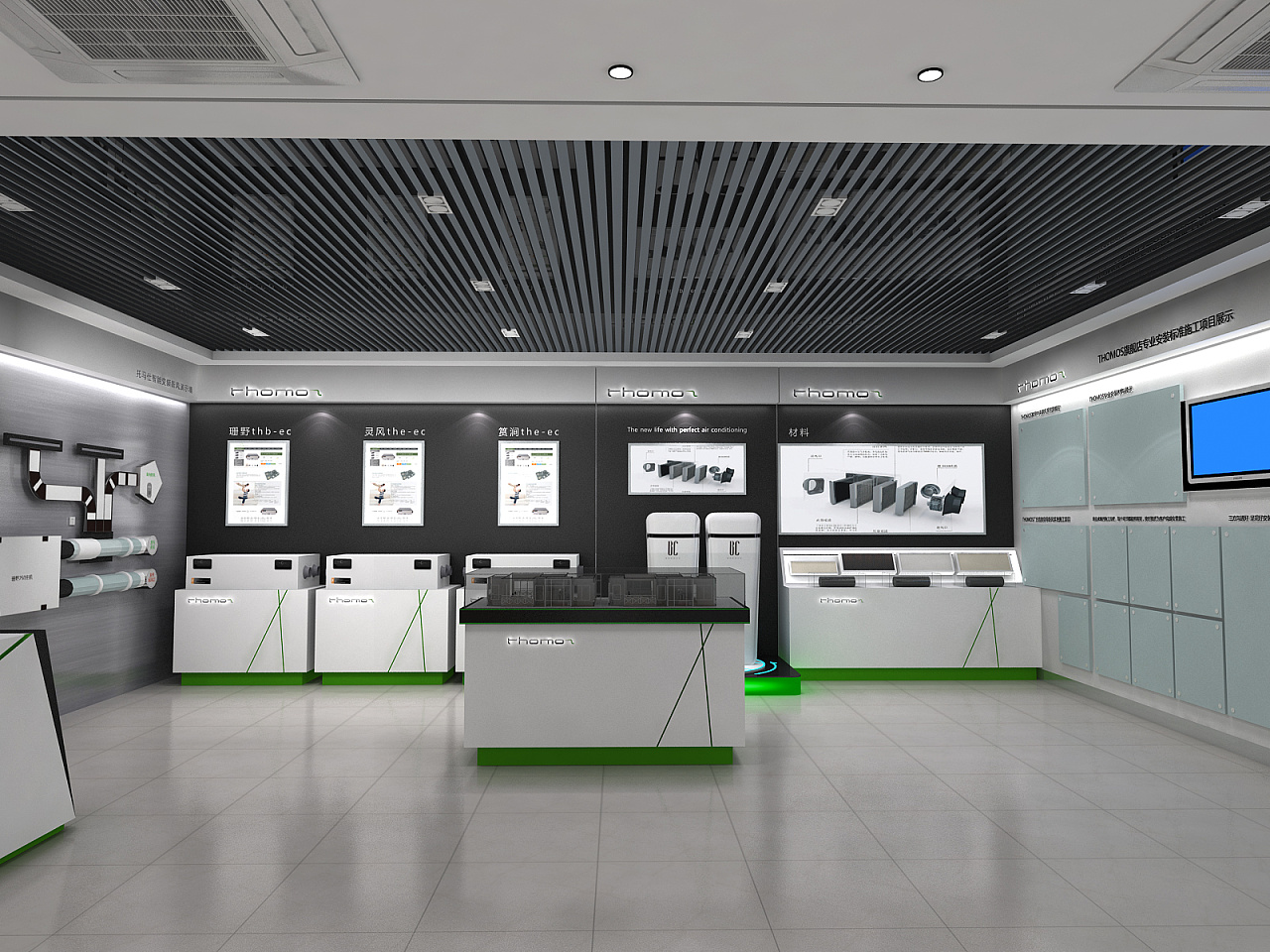 海尔马甸国美电器专卖店设计|空间|展示设计 |直立的蜗牛 - 原创作品 - 站酷 (ZCOOL)