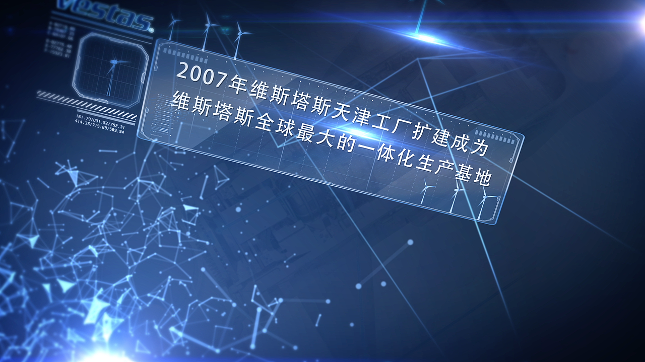 企业短片包装（图ZNzUyMjA5MDQ=） - 影视后期 - 站酷设计师白一张原创素材 - 站酷ZCOOL