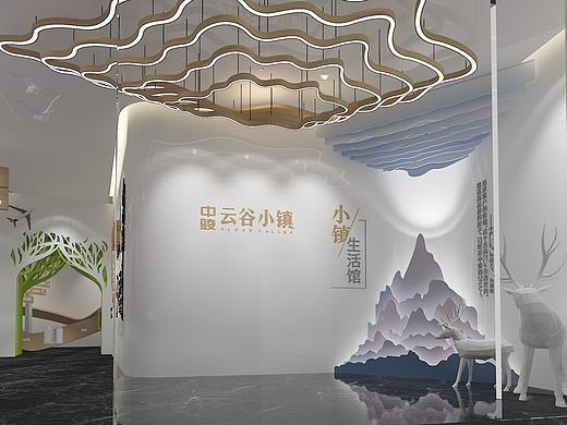 展厅设计