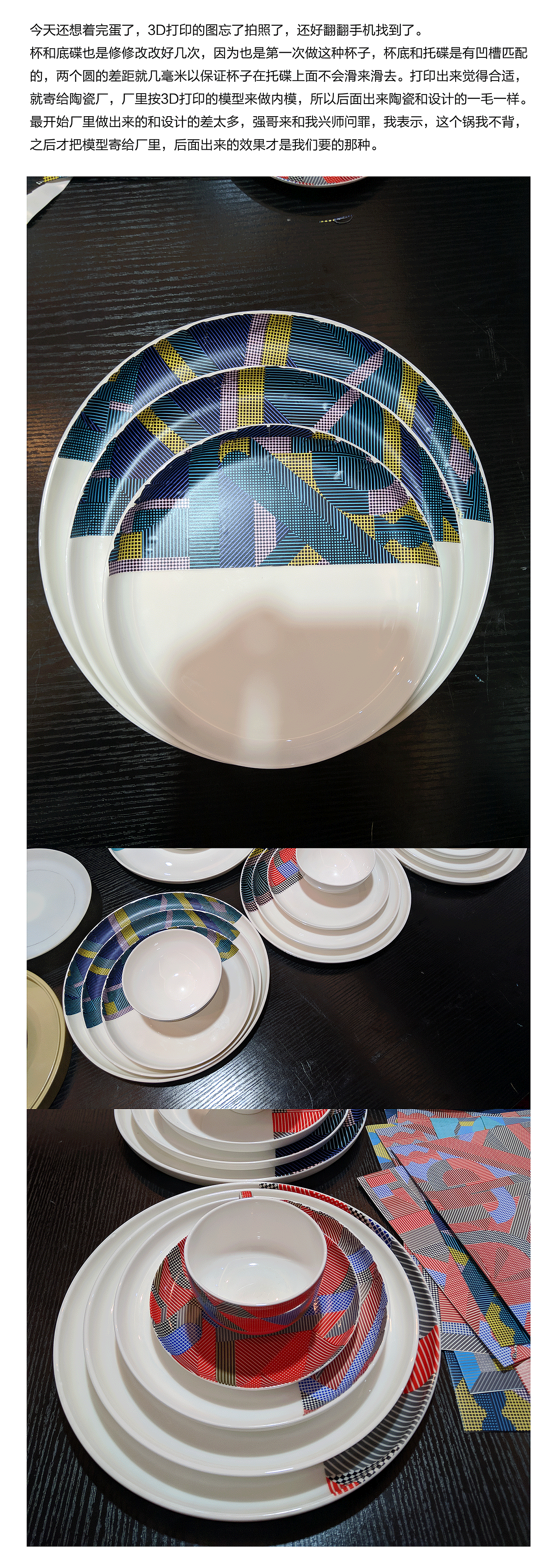 花茶壶的诞生——作品回忆录第一弹（图ZMTU2MTAxOTky） - 生活用品 - 站酷设计师凉茶菌原创素材 - 站酷ZCOOL