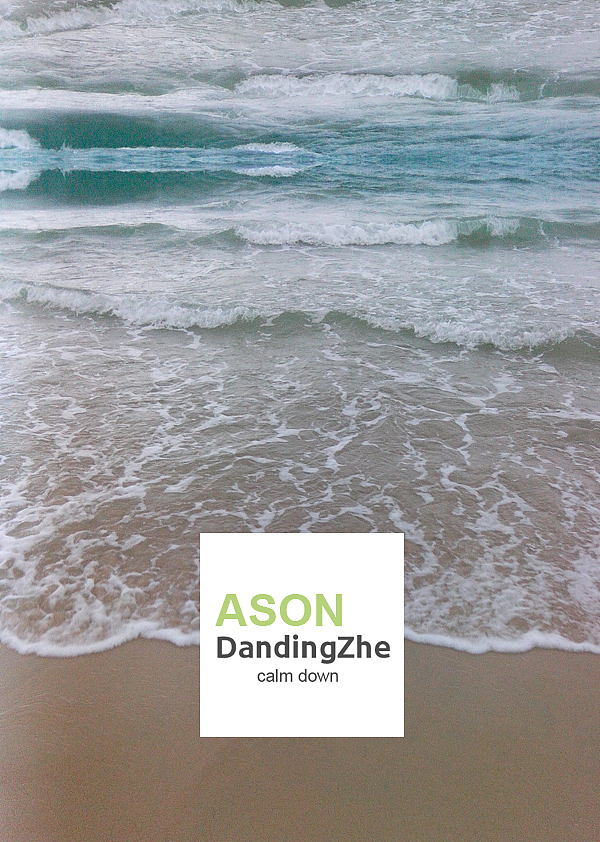 蛋定着玩（图ZNTkxMDQ4OA==） - 品牌 - 站酷设计师JASONFU原创素材 - 站酷ZCOOL