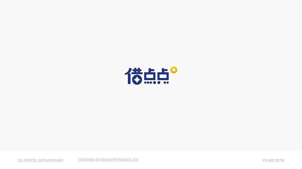 标识合集 | LOGOS 2015-2016 | PESONGLEE