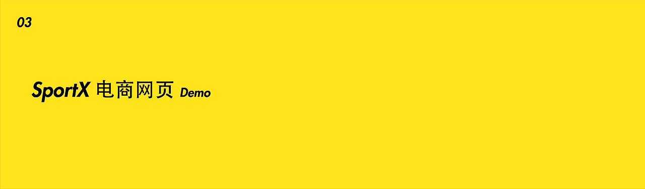 作品集（图ZMTIyMDcxMDY0） - APP界面 - 站酷设计师溺水的海豚原创素材 - 站酷ZCOOL