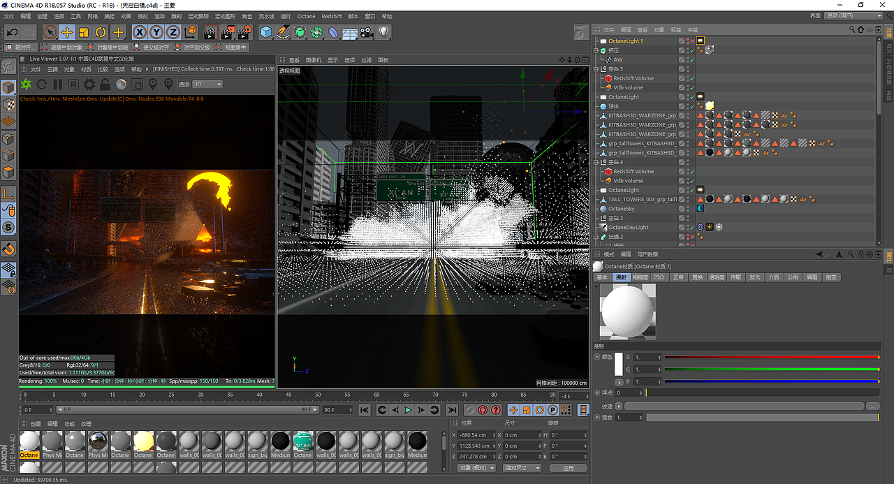 日常练习（图ZMTYyODE5MDM2） - 场景 - 站酷设计师丶Johne原创素材 - 站酷ZCOOL