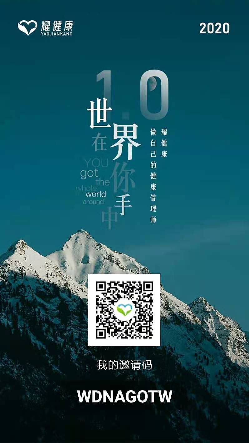 做任务就能赚钱的APP（图ZMjM5OTE2Nzcy） - 宣传物料 - 站酷设计师v小野v原创素材 - 站酷ZCOOL