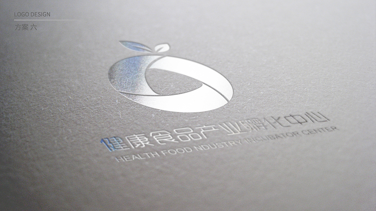 健康食品产业孵化中心--logo设计（图ZNzkyMTc5OTY=） - Logo - 站酷设计师十三和兔子原创素材 - 站酷ZCOOL
