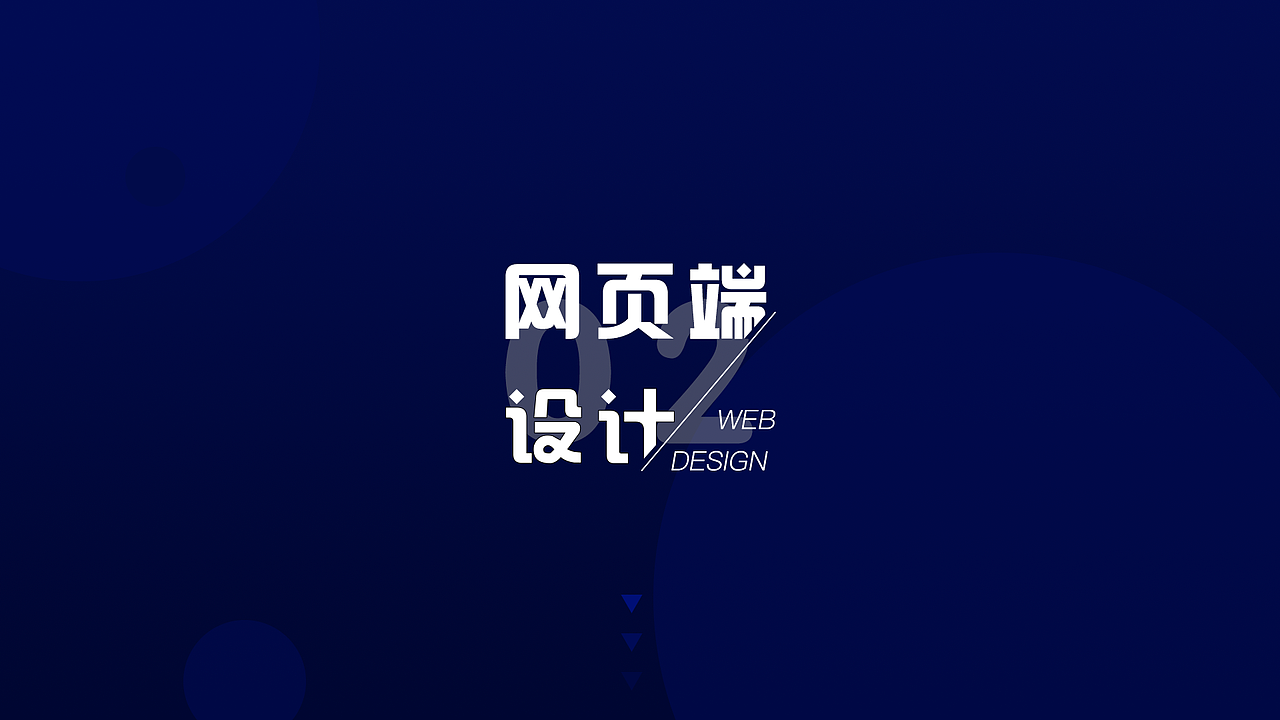 作品集（图ZMjM4MTQxNzQ4） - 其他UI - 站酷设计师Z36816778原创素材 - 站酷ZCOOL