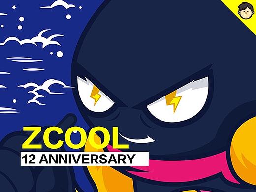 ZCOOL 12th