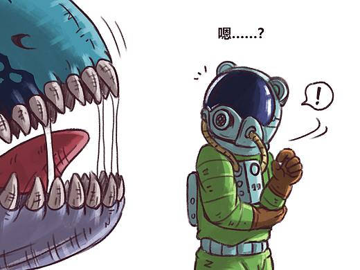 空想宇宙漫画合集【1-4期】
