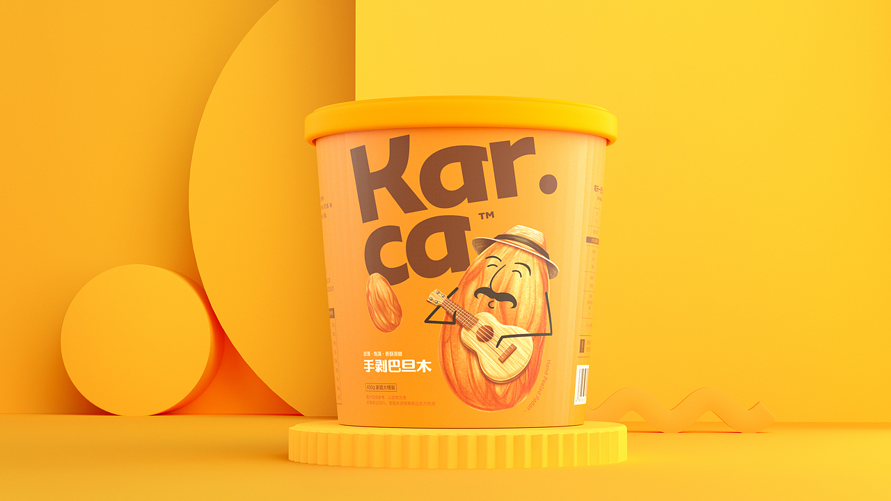 Karca坚果包装设计
