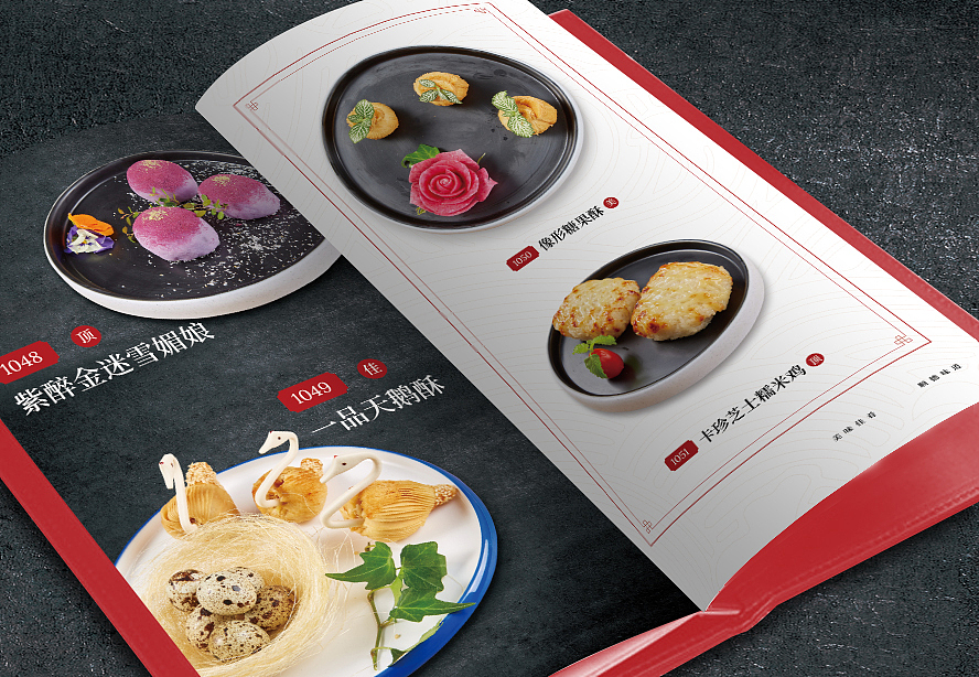 点心菜单（图ZMjQ4NDQyMzUy） - 书籍/画册 - 站酷设计师675689387原创素材 - 站酷ZCOOL