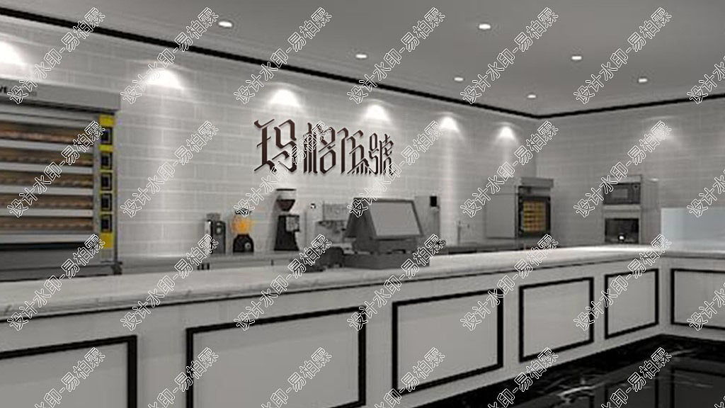 甜品店logo设计提案