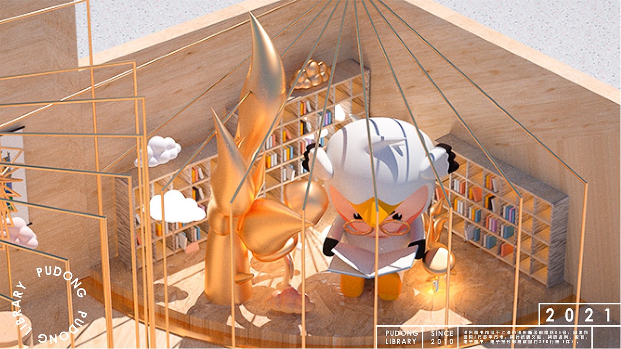 大学三年的一个总结