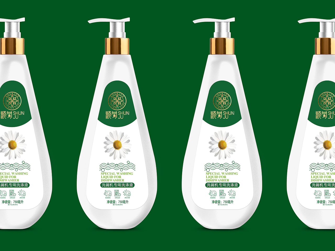 顺菊品牌包装设计—壹笔壹画品牌设计