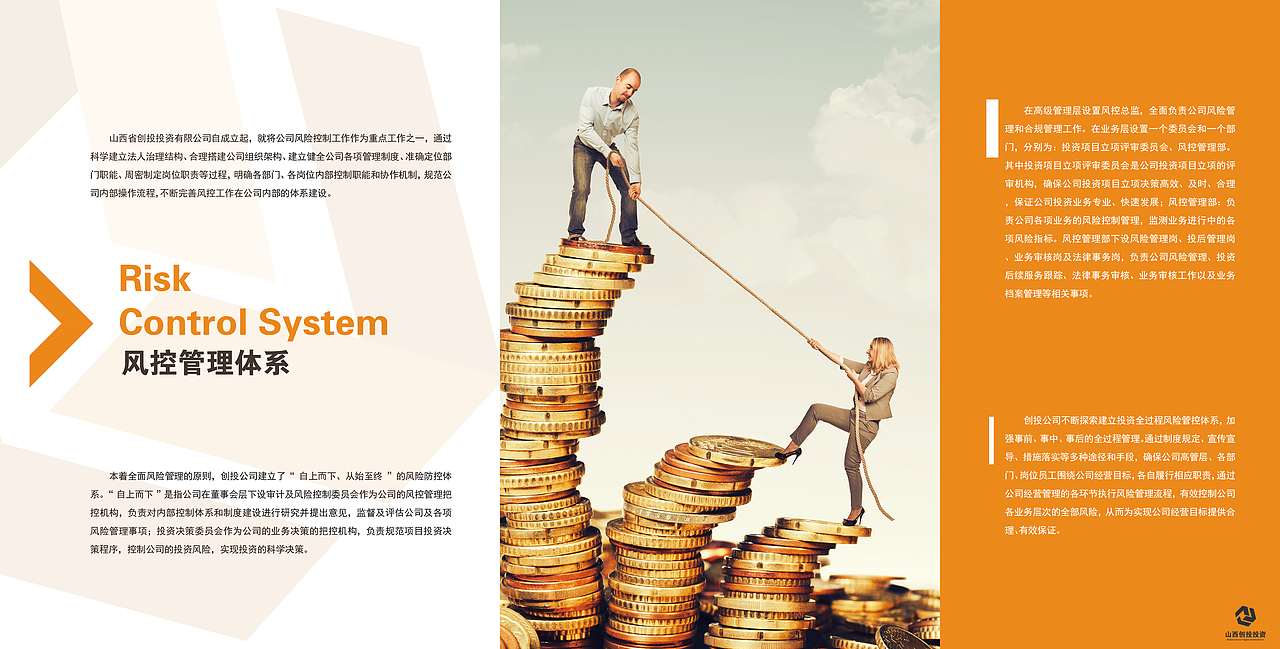 练习-海报（图ZMjczNzY1MDc2） - 其他平面 - 站酷设计师喵了个米奥原创素材 - 站酷ZCOOL