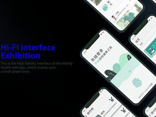 谷得—独居老人健康饮食APP