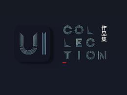 UI  作品集