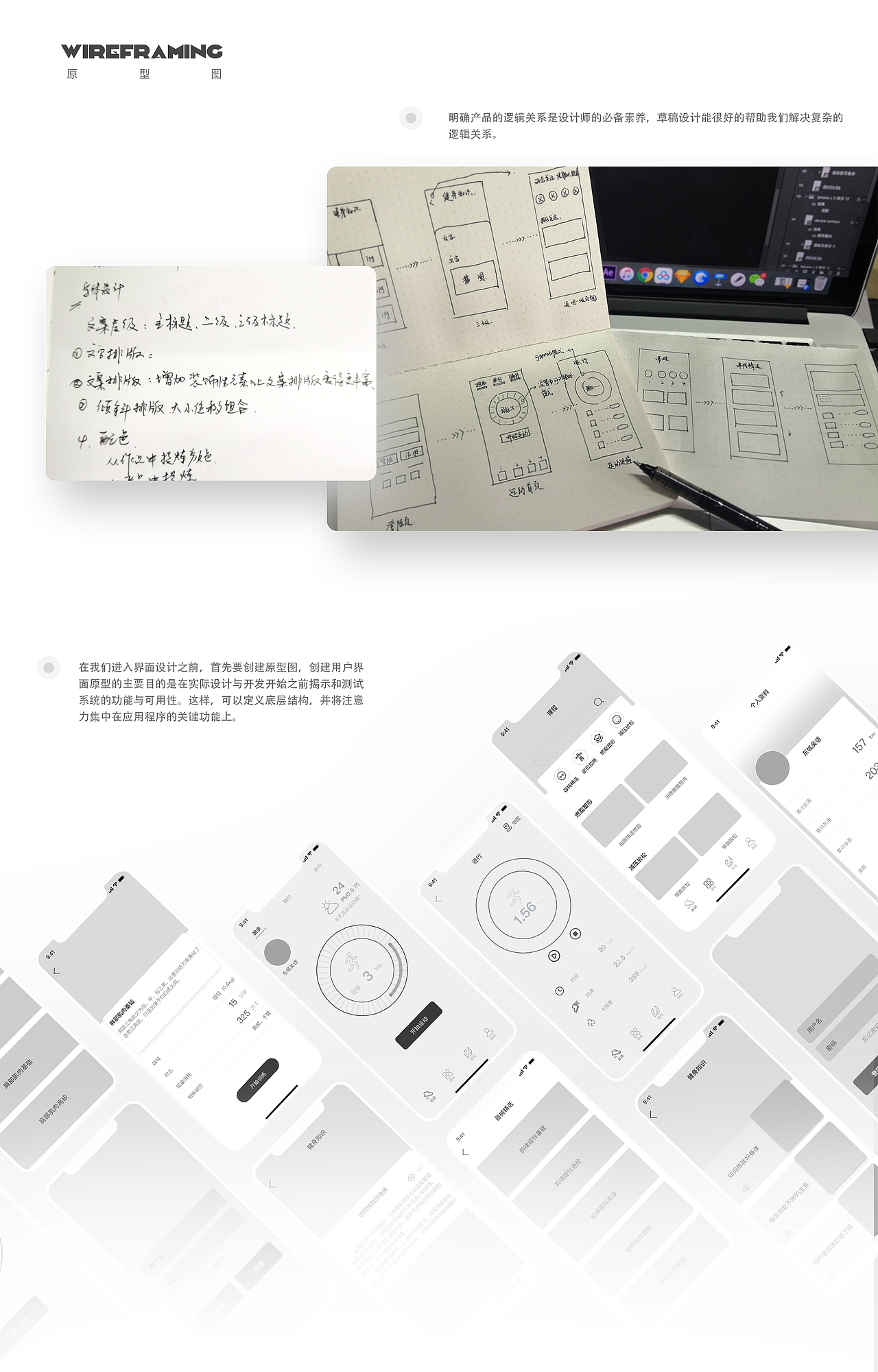 2019（图ZMTgzMTMyMzI0） - APP界面 - 站酷设计师小小阳的猫原创素材 - 站酷ZCOOL