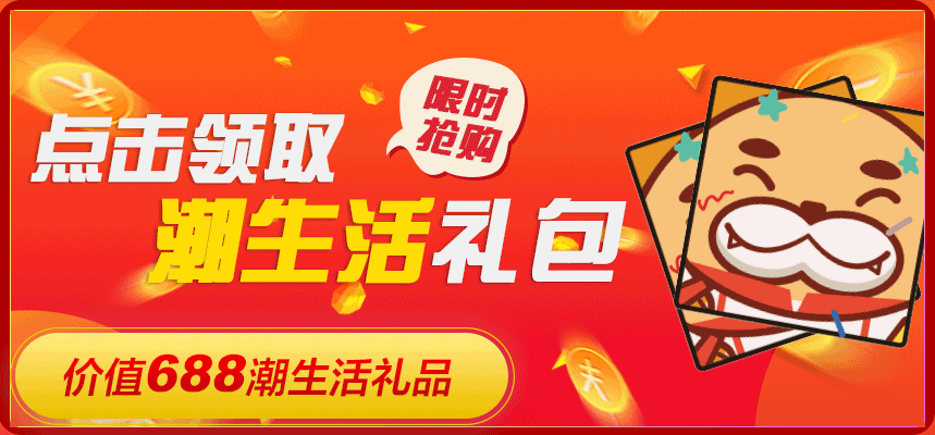 app设计 线上设计（图ZMjE0MTk2NDU2） - APP界面 - 站酷设计师wuhuan851217原创素材 - 站酷ZCOOL